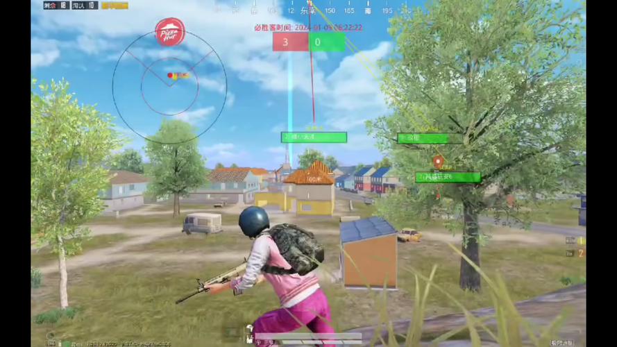 和平精英透视bug