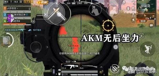 精英和平科技